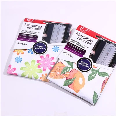 Monarcha Fabraic Díol Hot Fabraic Tuáillí Microfiber Ath -inúsáidte Super Bog